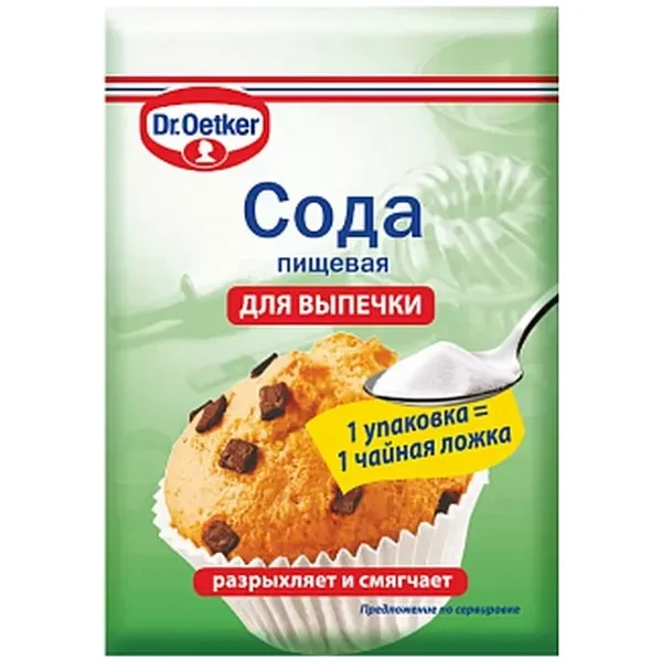 https://jmart.kz/images/detailed/12648/hasoffers-fuzzy-5385-a-s4607061491875-1-processed.webp