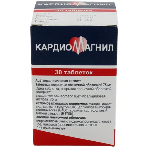 https://jmart.kz/images/detailed/12649/5f4f346469765-processed.webp