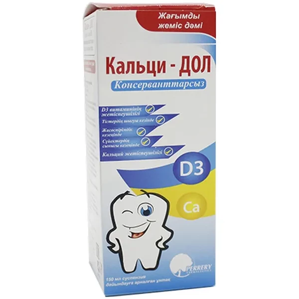 https://jmart.kz/images/detailed/12649/5f5b3e6017966-processed.webp