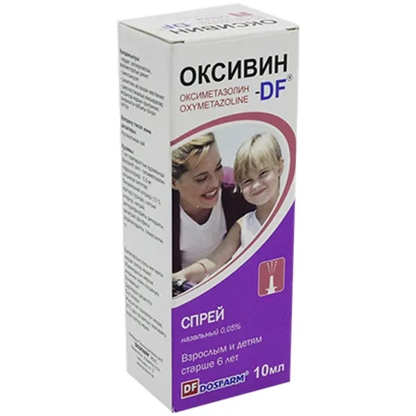 https://jmart.kz/images/detailed/12649/5f687780167a4-processed.webp