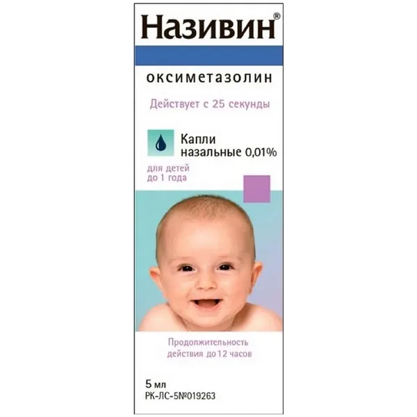 https://jmart.kz/images/detailed/12649/61a5d585e193e-processed.webp
