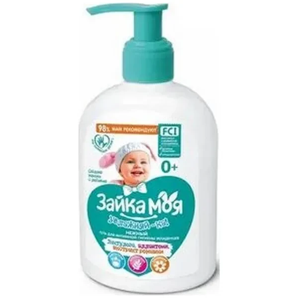 https://jmart.kz/images/detailed/12649/a-s4601313016717-processed.webp