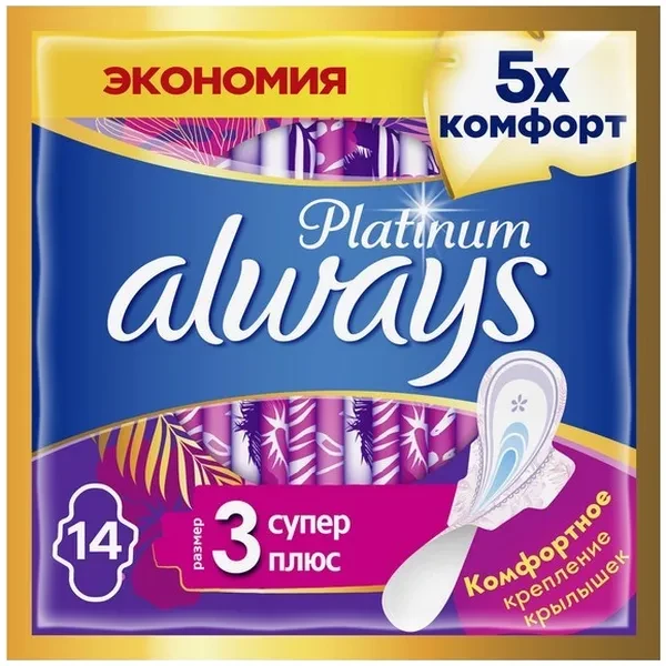 https://jmart.kz/images/detailed/12650/23142bc1-4ed8-408c-a57d-26aaad34d865-processed.webp