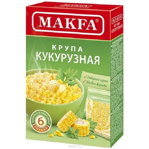https://jmart.kz/images/detailed/12650/a-s4601780010805-processed.webp