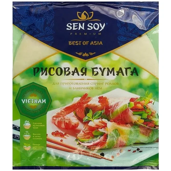 https://jmart.kz/images/detailed/12650/a-s4607041133771-processed.webp