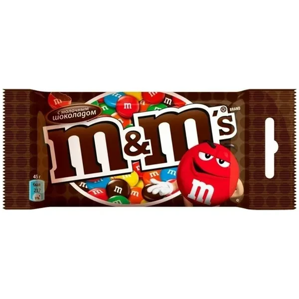https://jmart.kz/images/detailed/12650/a-s4607065000868-processed.webp