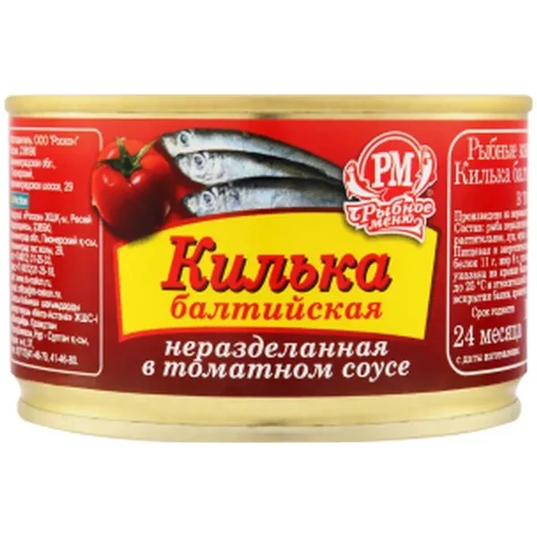 https://jmart.kz/images/detailed/12650/a-s4610000622599-processed.webp