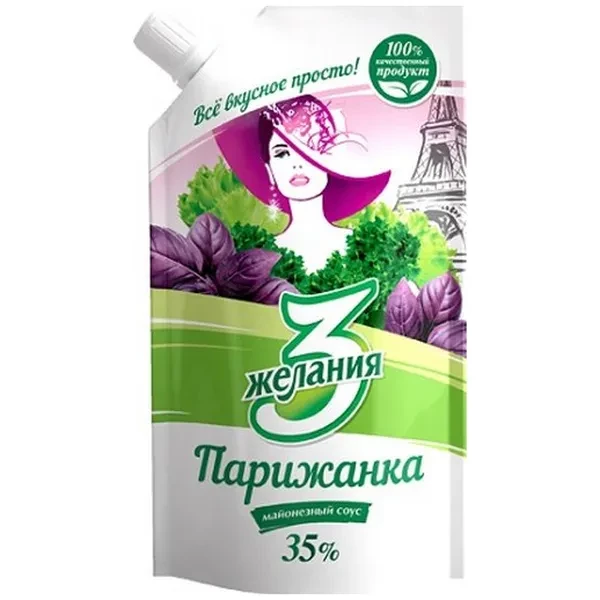 https://jmart.kz/images/detailed/12650/a-s4870035007512-processed.webp