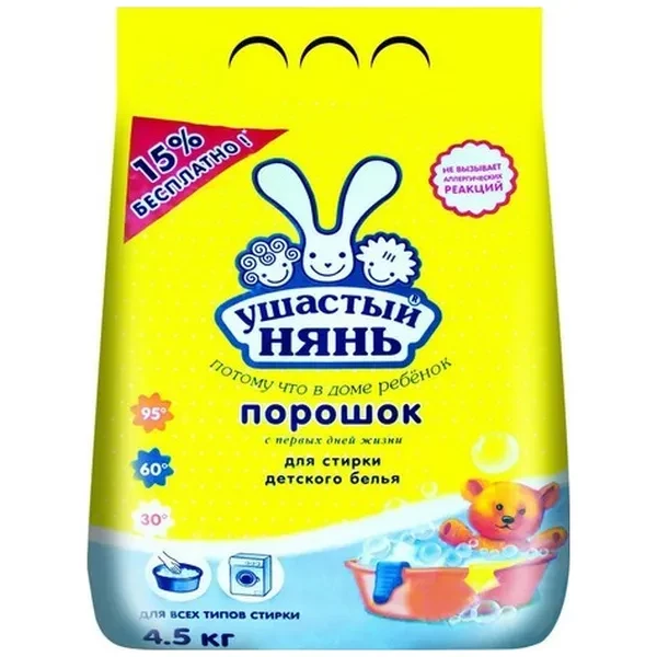 https://jmart.kz/images/detailed/12651/a-s4602573012020-processed.webp