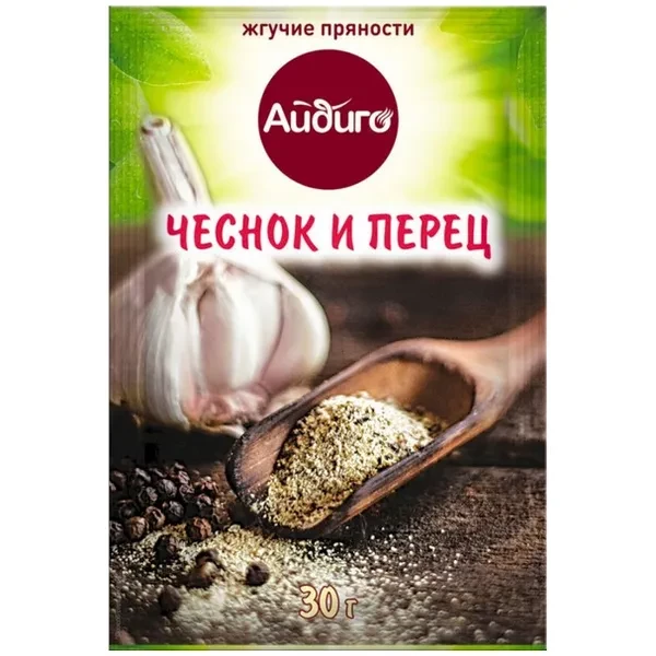 https://jmart.kz/images/detailed/12651/a-s4607004515217-processed.webp