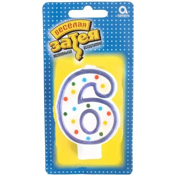https://jmart.kz/images/detailed/12651/a-s4607129634121-processed.webp