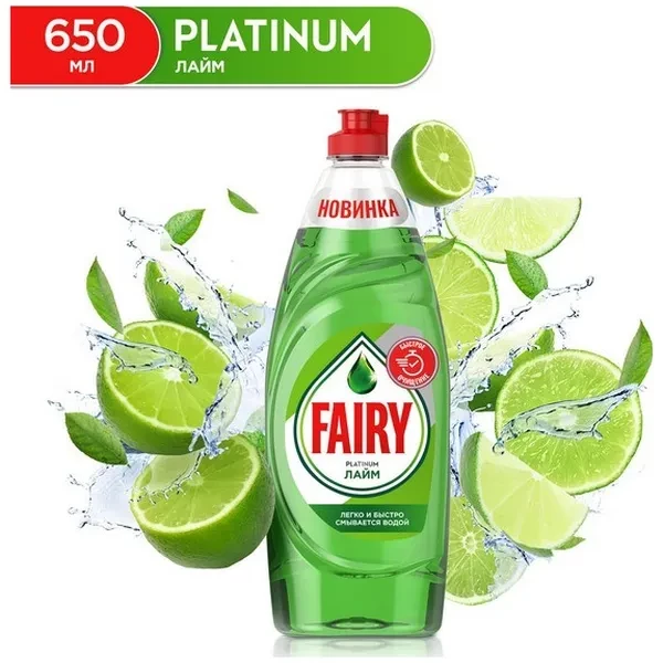 https://jmart.kz/images/detailed/12651/ab371bd7-9696-4e19-9193-ec0cbaca315d-processed.webp