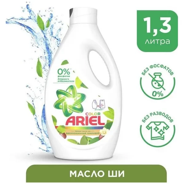https://jmart.kz/images/detailed/12652/37a2960f-52d5-497a-9294-094c6af7dff2-processed.webp