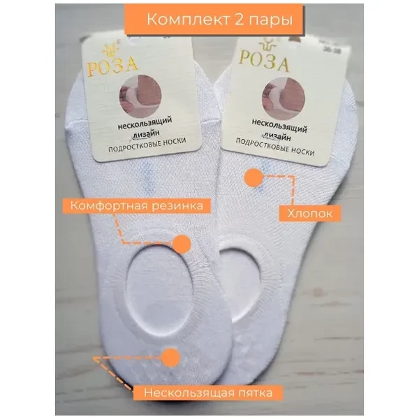 https://jmart.kz/images/detailed/12652/a-s4870103421011-processed.webp