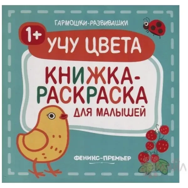 https://jmart.kz/images/detailed/12652/a-s9785222312360-processed.webp