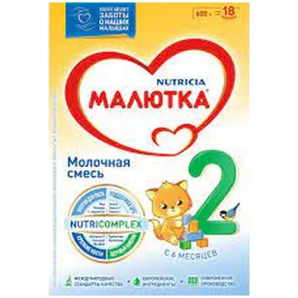 https://jmart.kz/images/detailed/12652/cf4600209011133-processed.webp