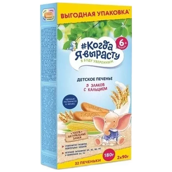 https://jmart.kz/images/detailed/12652/cf4650094120175-processed.webp