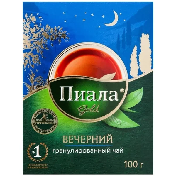 https://jmart.kz/images/detailed/12652/cf4870002323164-processed.webp