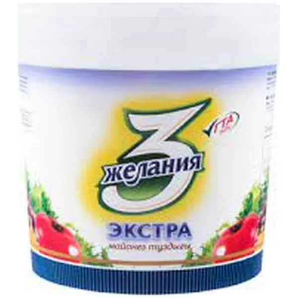 https://jmart.kz/images/detailed/12652/cf4870035007932-processed.webp