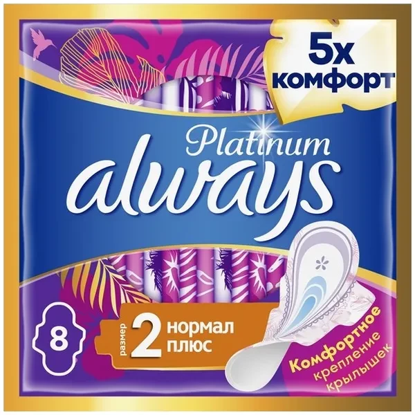 https://jmart.kz/images/detailed/12652/f259f41c-72be-11ec-9a18-ea42a7126af1-processed.webp