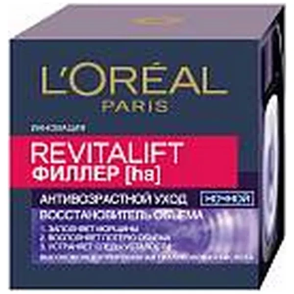 https://jmart.kz/images/detailed/12652/hasoffers-fuzzy-23865-cf3600523201617-0-processed.webp