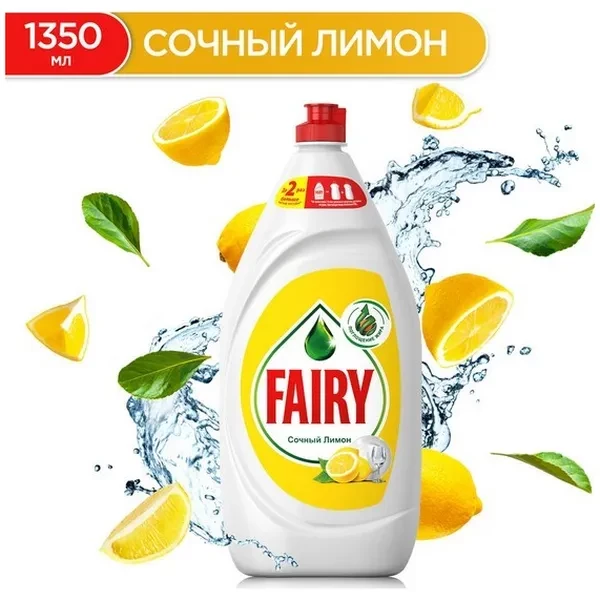 https://jmart.kz/images/detailed/12653/af0433a8-fe06-4bdc-9f52-726095a699b8-processed.webp