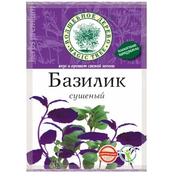 https://jmart.kz/images/detailed/12654/cf4607003764531-processed.webp