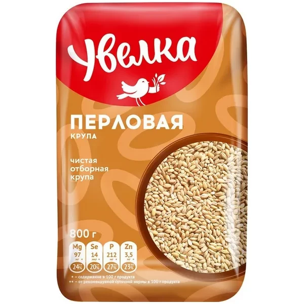 https://jmart.kz/images/detailed/12654/cf4607016241104-processed.webp