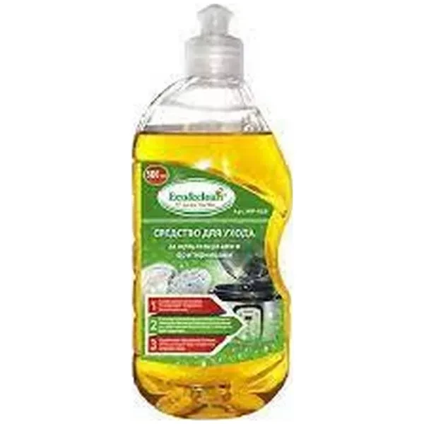 https://jmart.kz/images/detailed/12654/cf4607017000199-processed.webp