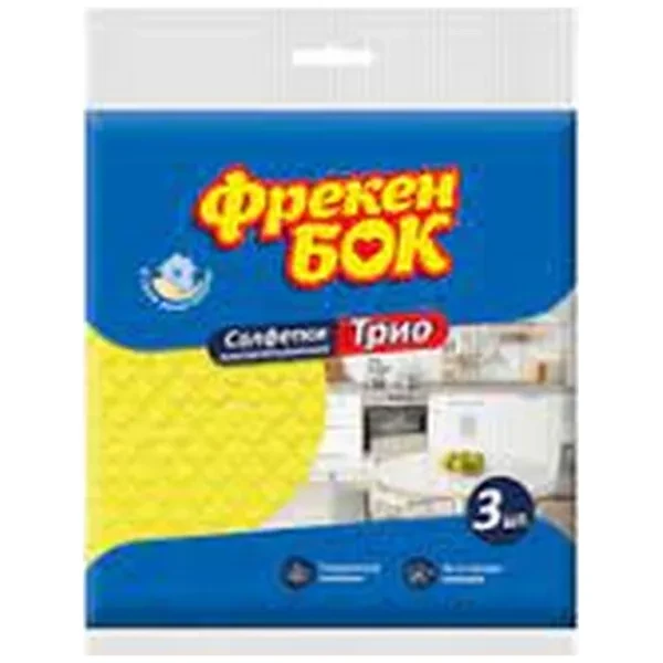 https://jmart.kz/images/detailed/12654/cf4820048485401-processed.webp
