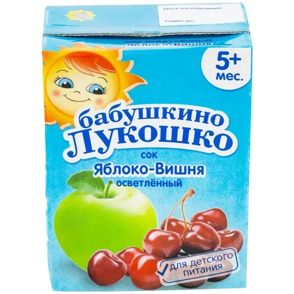 https://jmart.kz/images/detailed/12655/699937-processed.webp