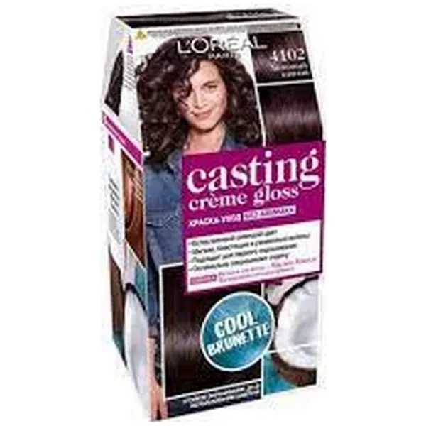 https://jmart.kz/images/detailed/12655/cf3600523806911-processed.webp