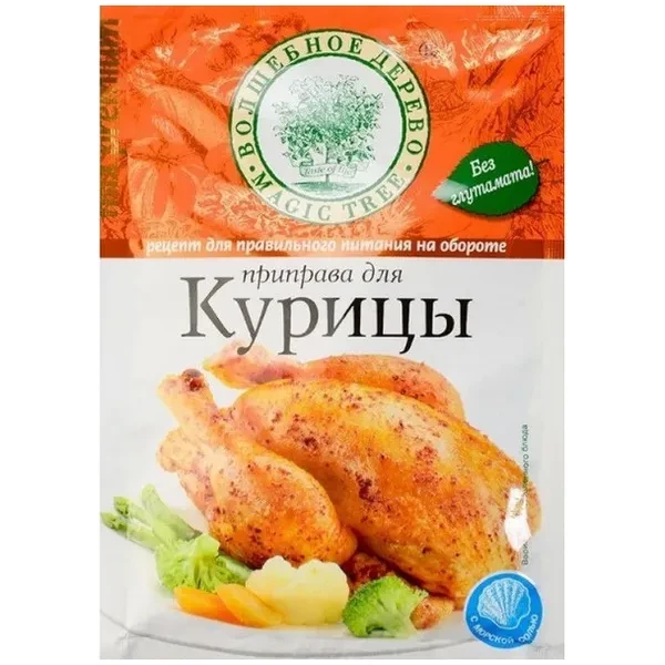 https://jmart.kz/images/detailed/12655/cf4607003763190-processed.webp