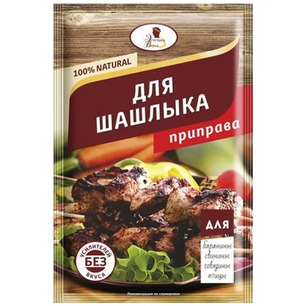 https://jmart.kz/images/detailed/12655/cf4607015775945-processed.webp