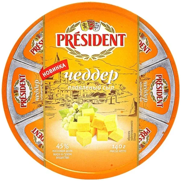 https://jmart.kz/images/detailed/12655/cf4607037120471-processed.webp