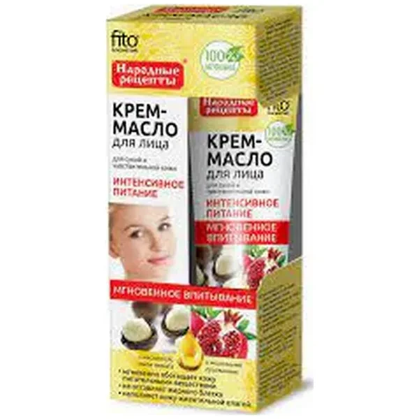 https://jmart.kz/images/detailed/12655/cf4670017925380-processed.webp