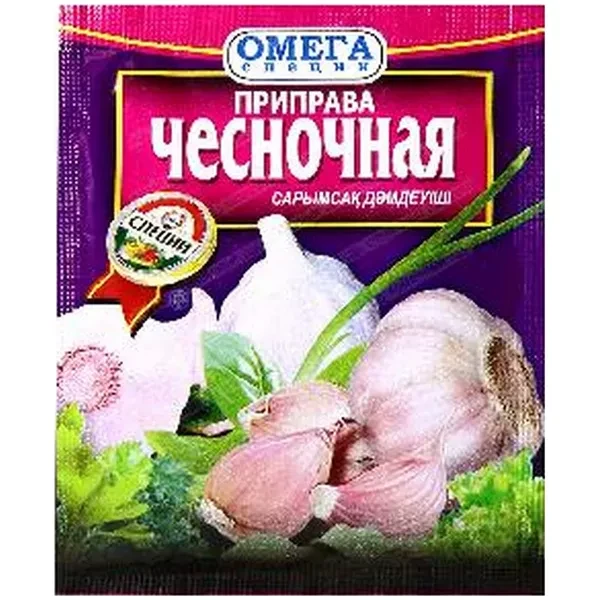 https://jmart.kz/images/detailed/12655/cf4870144863610-processed.webp
