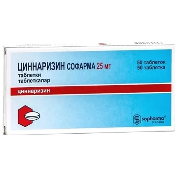 https://jmart.kz/images/detailed/12655/evr3800010641807-processed.webp