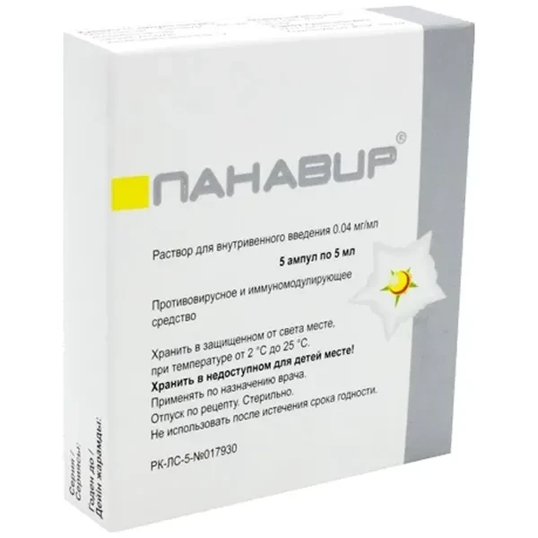 https://jmart.kz/images/detailed/12655/evr4670008161919-processed.webp