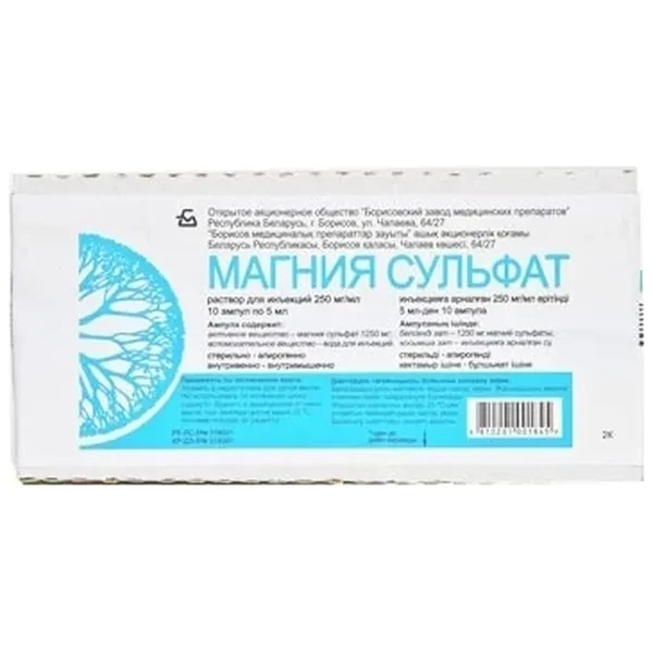 https://jmart.kz/images/detailed/12655/evr4810201020075-processed.webp