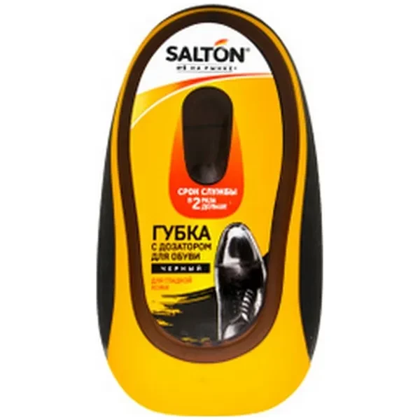 https://jmart.kz/images/detailed/12655/hasoffers-fuzzy-19188-cf4607131420910-2-processed.webp