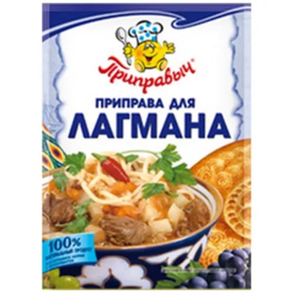 https://jmart.kz/images/detailed/12655/hasoffers-fuzzy-20874-cf4610000821114-0-processed.webp