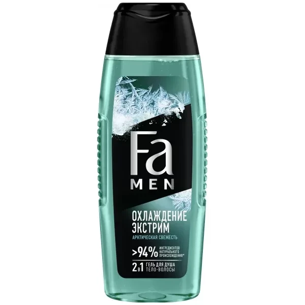 https://jmart.kz/images/detailed/12656/9000100544658-processed.webp