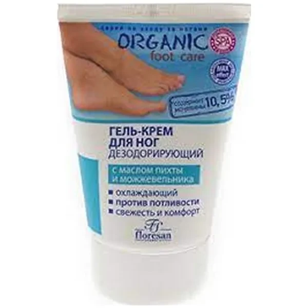 https://jmart.kz/images/detailed/12656/cf4605319005362-processed.webp