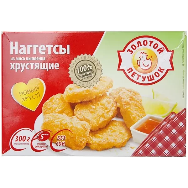 https://jmart.kz/images/detailed/12656/cf4606993129986-processed.webp