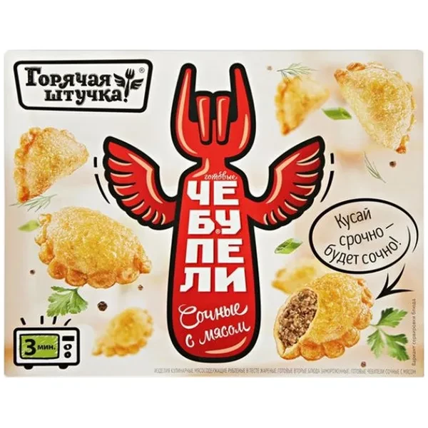 https://jmart.kz/images/detailed/12656/cf4607111033628-processed.webp