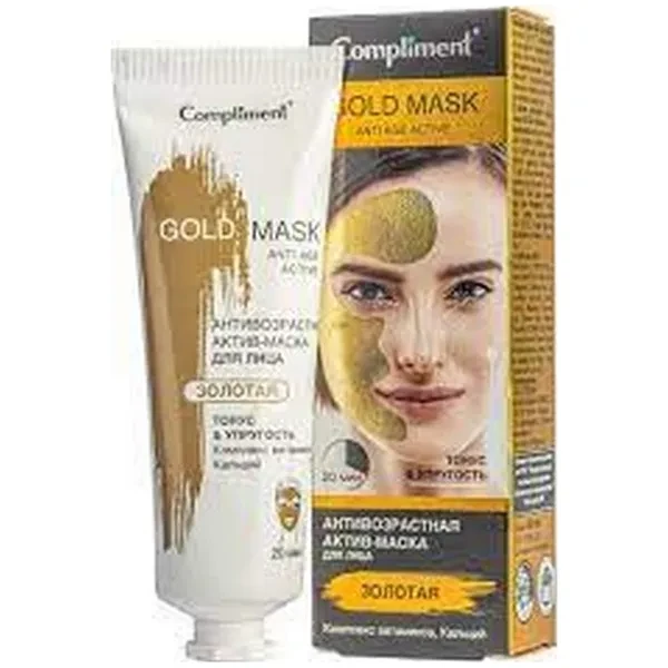 https://jmart.kz/images/detailed/12656/cf4620018875337-processed.webp