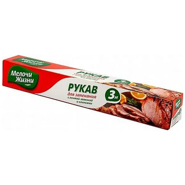 https://jmart.kz/images/detailed/12656/cf4823017400405-processed.webp