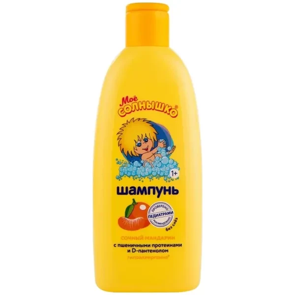 https://jmart.kz/images/detailed/12657/small4606711700879-product-660fcf2ca4bab5.17602245-processed.webp