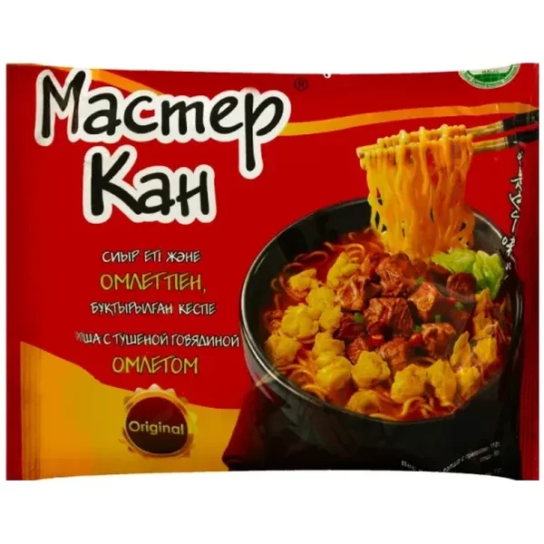 https://jmart.kz/images/detailed/12657/small6921555509982-processed.webp